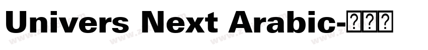 Univers Next Arabic字体转换